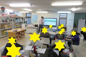 メンタルヘルスセミナー訂正済