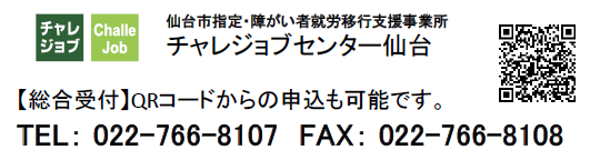 コメント 2020-08-08 163715