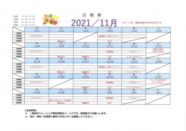 S25C-921102315150