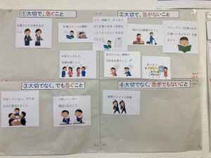 浜、石原チーム