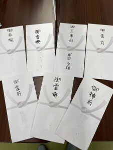 2022 8 23 筆ペンセミナー③