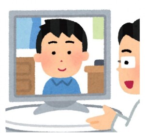 オンライン文書1_page-0001