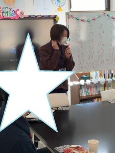 鈴木さんはぁというゲーム