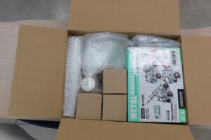 IMG_8940　BOXメタル