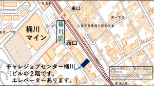 案内図　パワポｊｐｇ