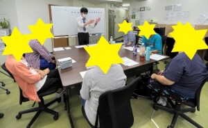 2023 7 20 SST短歌講評会①