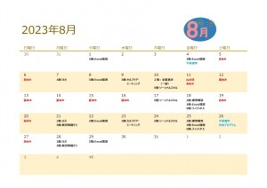 2023.1~2024.4カレンダー_page-0001 (8)