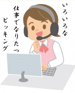 セルフケア　2023.1２.27