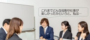 セルフケア　2024.1｡10　真