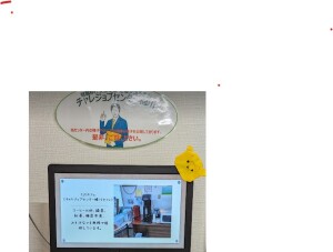 スクリーンショット 2024-02-21 140239