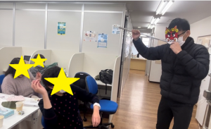 ブログ　節分５