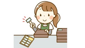 とｐのサムネイル