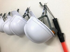 ヘルメット(550)