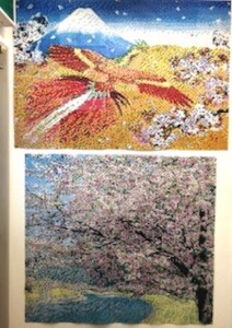 モザイクアート(550)