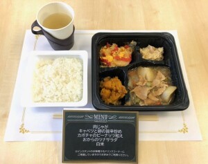 肉じゃが(600)