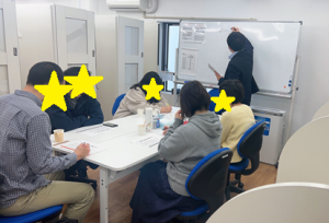 メンタルケアセミナー１