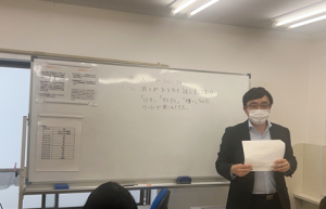 メンタルケアセミナー３