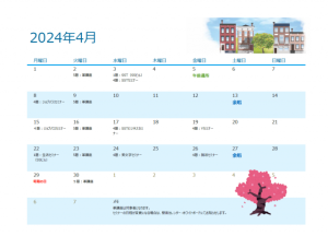 スクリーンショット 2024-04-01 152109