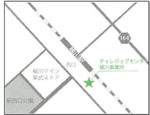 スクリーンショット 2024-04-16 114238