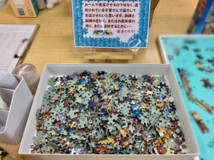 名称未設定のデザイン