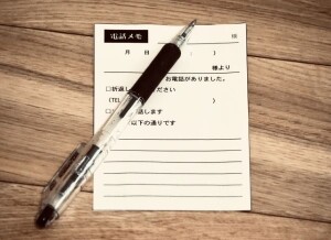 電話メモ（600）