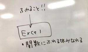 ホワイトボード(600)