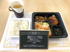 鶏肉のクリーム煮（600）