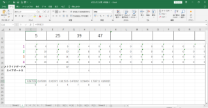 ボウリングスコア２
