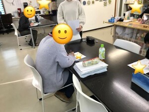 他己紹介１