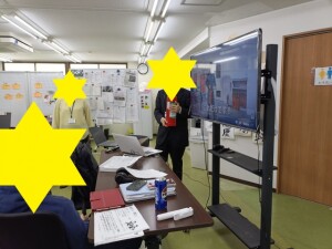 IMG20250325144157