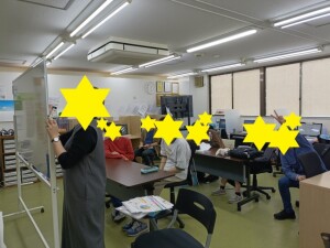IMG20250326132809