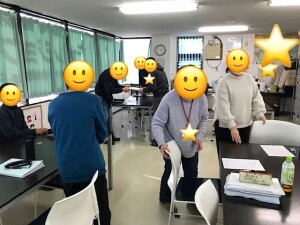 他己紹介２