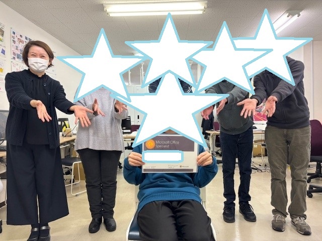 SさんMOSExcel合格