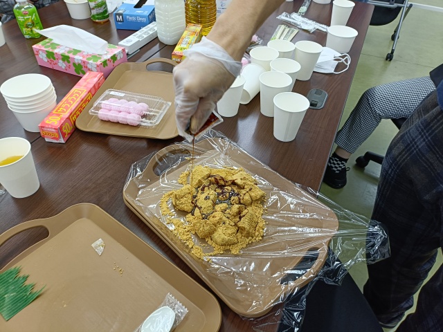 IMG20250405112025