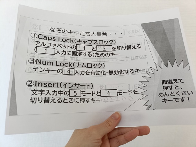 IMG20250416115832
