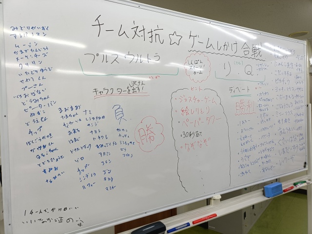 IMG20250417152124