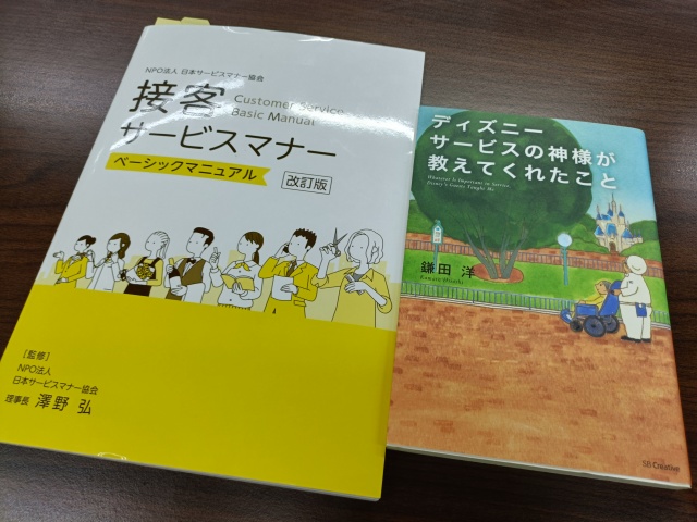 IMG20250418134929
