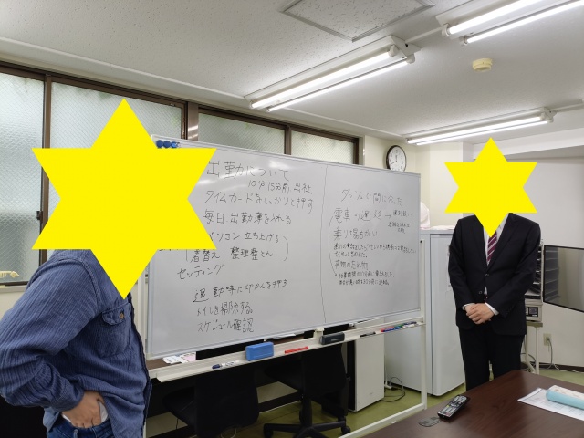 IMG20250428114124