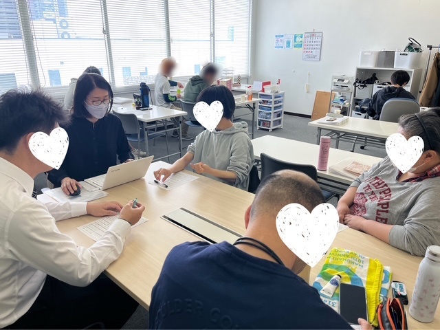 生活セミナー