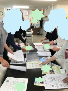 ファイリング３