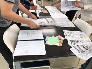 ファイリング７