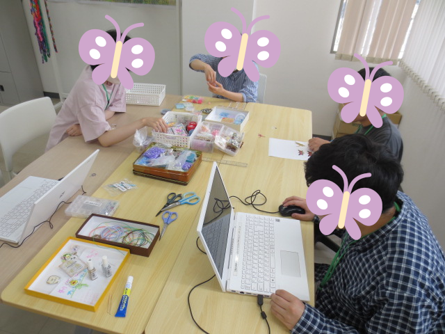 名称未設定