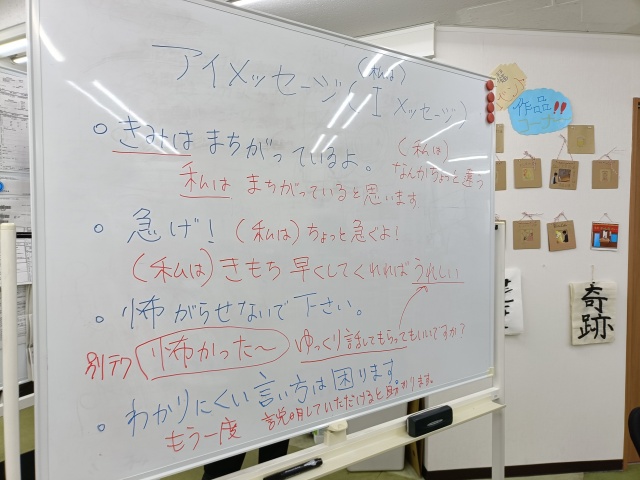 IMG20250508114613