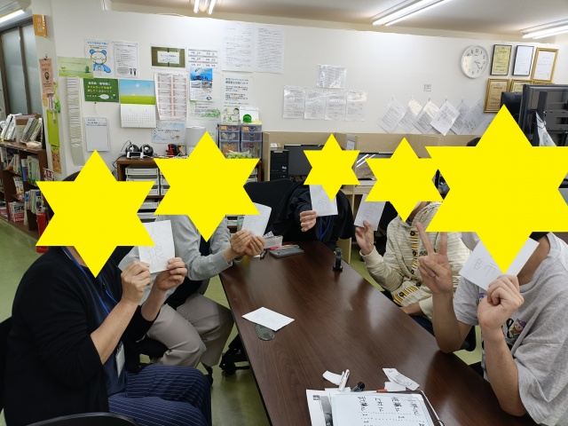 IMG20250508152035