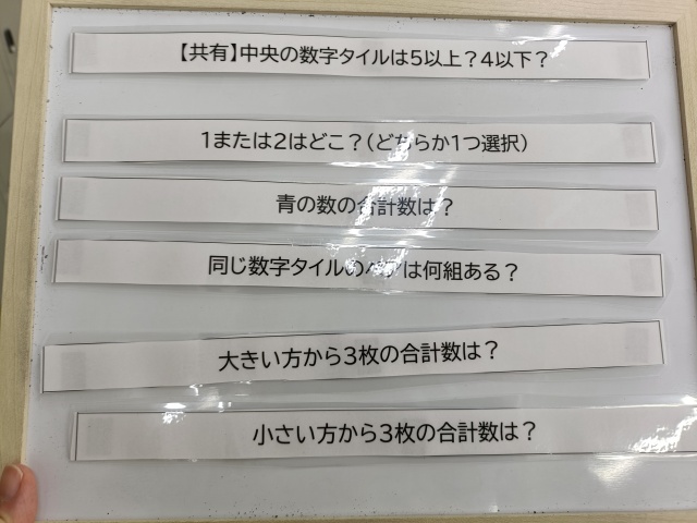 IMG20250528135200