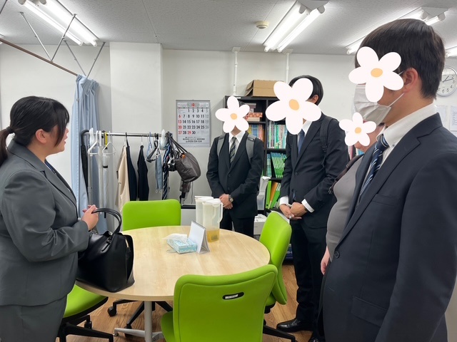 企業見学