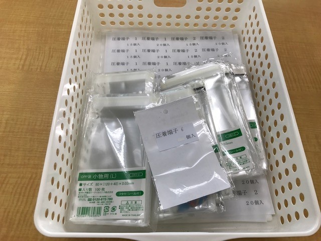圧着端子１