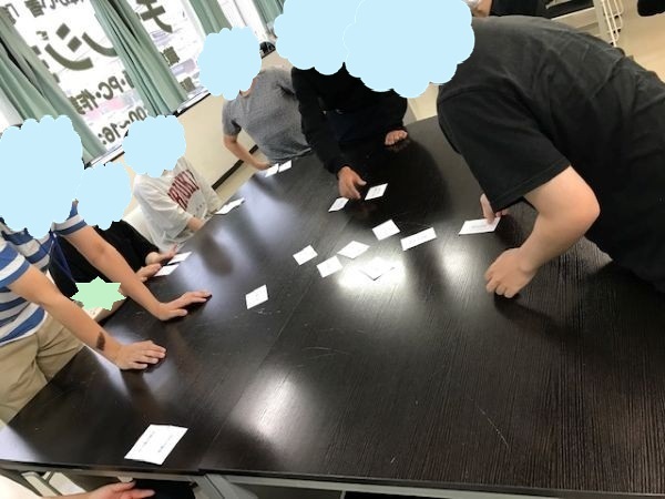 となりの