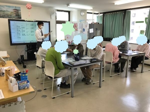 手話１