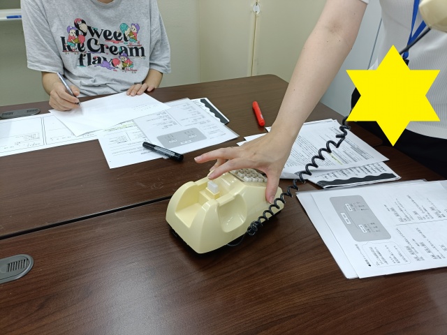 IMG20250610133939